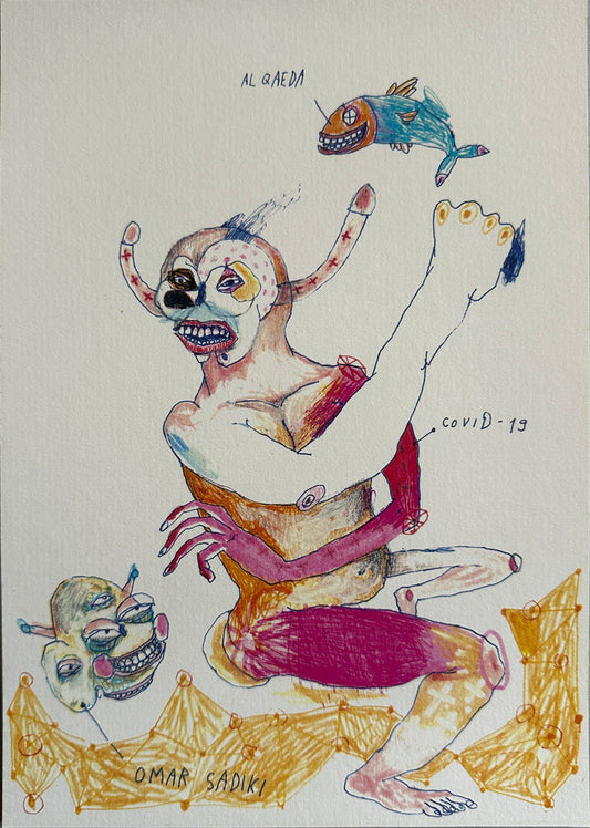 Pelea de peces / Impresión digital